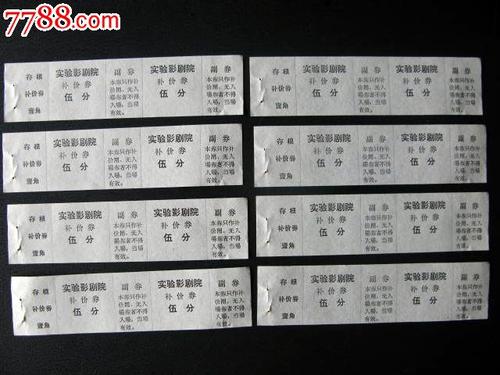 哪里能办韩国忠南国立大学文凭毕业证