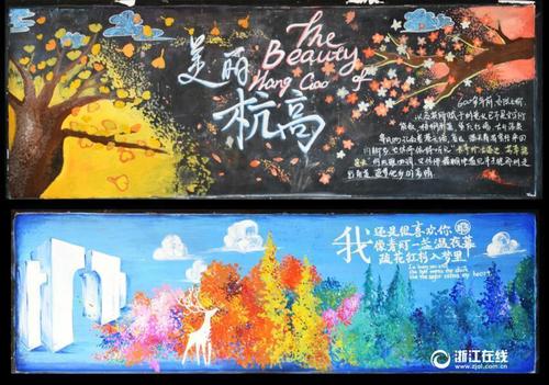 哪里能办诺里奇艺术大学文凭
