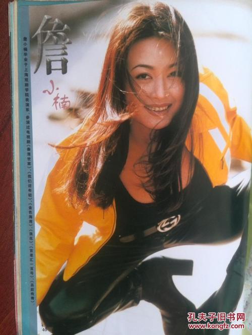 哪里能办理俄罗斯驾照